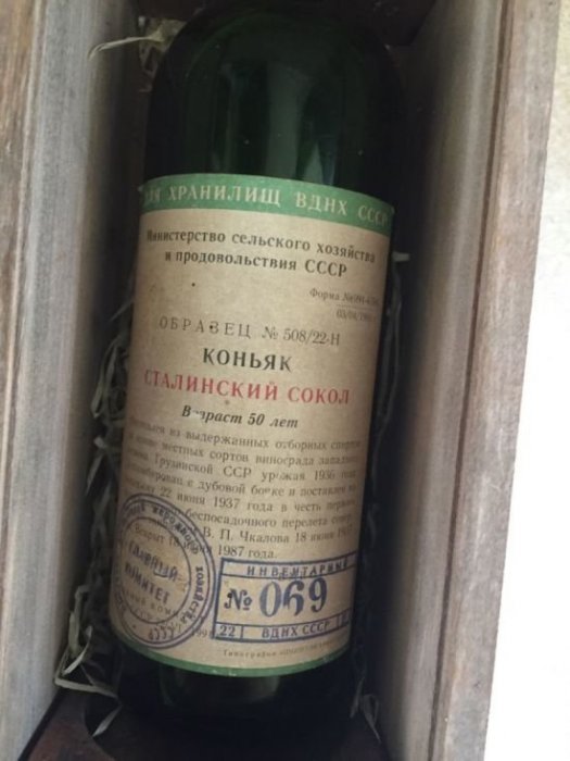 Ничего святого: как разводят на старом коньяке